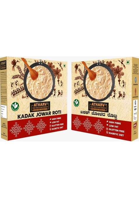 ATHARV HOME MADE PRODUCTS - KHADAK JOWAR (JOLADA) ROTI I Ready to Eat Pack of 2 (10Pc Each Box) 600 Gram I100% Organic Hi Fiber, Gluten Free