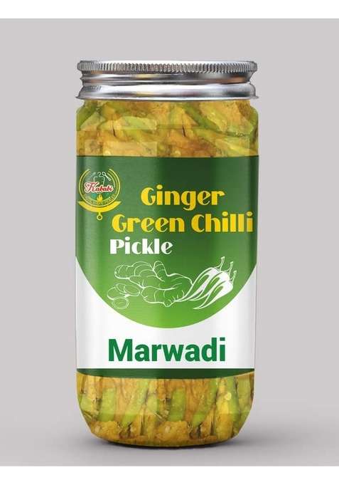 Kababi Marwadi Ginger Green Chilli Pickle Homemade Adrak Harimirch Aachar 400G Mother’S Recipe | Organic North Indian Healthy Traditional Home Made Achaar
