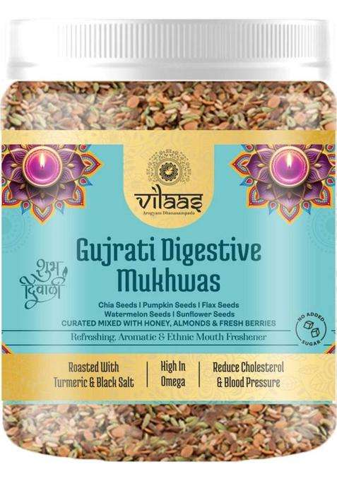 Vilaas Gujarati Digestive Mix | Royal Mukhwas | Mouth Freshener & Fibre Sweet Mouth Freshener&nbsp;&nbsp;(600 G)